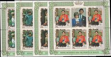 Penrhyn Island 1981 Royal Wedding sheetlets unmounted mint.
