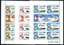 St Vincent Grenadines 1981 Royal Wedding Official sheetlets unmounted mint.
