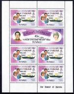 Tuvalu 1982 Cyclone Relief sheetlet unmounted mint.