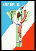 Kampuchea 1984 Winter Olympics souvenir sheet unmounted mint.