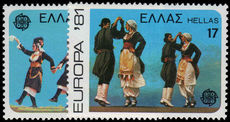 Greece 1981 Europa unmounted mint.