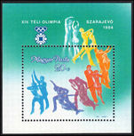 Hungary 1983 Winter Olympics souvenir sheet