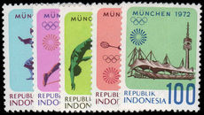 Indonesia 1972 Olympics unmounted mint.