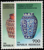 Indonesia 1994 Indonesia-Pakistan unmounted mint.