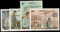 Laos 1990 UN unmounted mint. 
