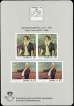 Norway 1982 Writers souvenir sheet unmounted mint. 