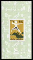 Turkey 1971 Mediterranean Games  souvenir sheet unmounted mint.
