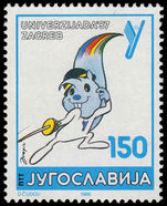 Yugoslavia 1986 Fencing from 1986 Olympics set unmounted mint.