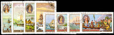 Cook Islands 1968 Bicentenary of Captain Cook's First Voyage of Discovery fine used.