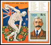 Cook Islands 1972 Olympic Games Charity souvenir sheet unmounted mint.