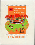 Albania 1984 Football souvenir sheet unmounted mint.