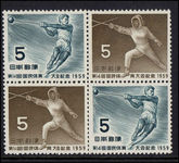 Japan 1959 Athletics in block of two pairs unmounted mint.