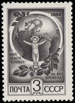 Russia 1984 3r Globe & Child recess printed unmounted mint.