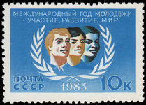 Russia 1985 International Youth Year unmounted mint.