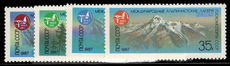 Russia 1987 U.S.S.R. Sports Committee's International Mountaineers' Camps (2nd series) unmounted mint.