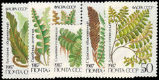 Russia 1987 Ferns unmounted mint.