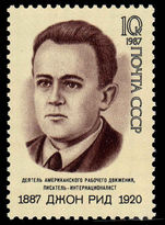Russia 1987 Birth Centenary of John Reed (American journalist and founder of U.S. Communist Party) unmounted mint.