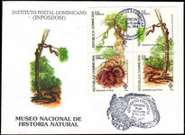Dominican Republic 1994 National Natural History Museum. Snakes illustrated and unaddressed first day cover.