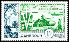 Cameroon 1954 Tenth Anniversary of Liberation lightly mounted mint.