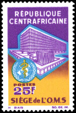 Central African Republic 1966 WHO Headquarters unmounted mint.
