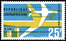 Central African Republic 1966 Inauguration of DC-8 Air Services unmounted mint.