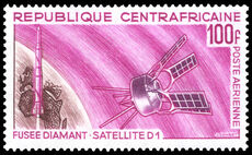 Central African Republic 1966 Launching of Satellite D 1 unmounted mint.