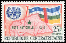Central African Republic 1961 National Festival unmounted mint.