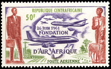 Central African Republic 1962 Air Afrique Airline unmounted mint.