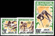 Central African Republic 1962 Sports unmounted mint.