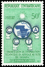 Central African Republic 1960 Tenth Anniversary of African Technical Co-operation Commission unmounted mint.