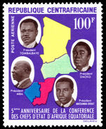 Central African Republic 1964 Fifth Anniversary of Equatorial African Heads of State Conference unmounted mint.