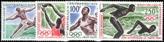 Central African Republic 1964 Olympic Games unmounted mint.