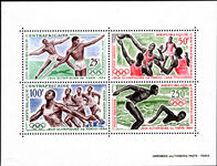 Central African Republic 1964 Olympic Games souvenir sheet unmounted mint