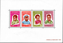 Central African Republic 1964 Child Welfare souvenir sheet unmounted mint