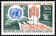Central African Republic 1965 Freedom from Hunger unmounted mint.