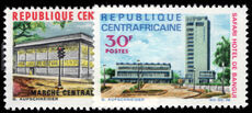 Central African Republic 1967 Bangui unmounted mint.