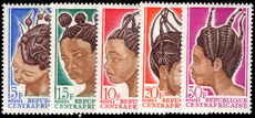 Central African Republic 1967 Female Coiffures unmounted mint.