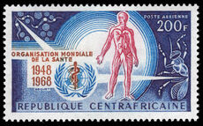 Central African Republic 1968 20th Anniversary of WHO unmounted mint.