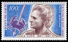 Central African Republic 1968 Marie Curie Commemoration unmounted mint.