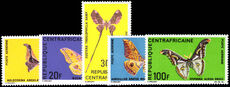 Central African Republic 1969 Butterflies unmounted mint.