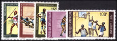 Central African Republic 1969 Sports unmounted mint.