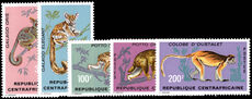 Central African Republic 1971 Animals. Primates unmounted mint.