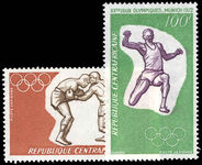 Central African Republic 1972 Olympic Games unmounted mint.