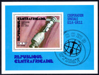Central African Republic 1976 Apollo-Soyuz Space Link souvenir sheet unmounted mint.