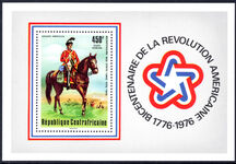 Central African Republic 1976 American Revolution Bicentenary souvenir sheet unmounted mint.