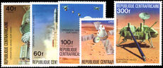 Central African Republic 1976 Viking Space Mission to Mars unmounted mint.