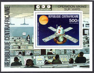 Central African Republic 1976 Viking Space Mission to Mars souvenir sheet unmounted mint.