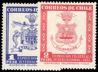 Chile 1955 International Philatelic Exhibition lightly mounted mint.
