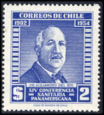 Chile 1955 14th Pan-American Sanitary Conference unmounted mint.