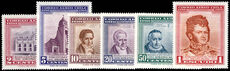 Chile 1960-65 First National Movement airs lightly mounted mint.